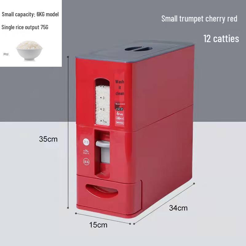 

ZISIZ Press-to-Measure Rice Dispenser