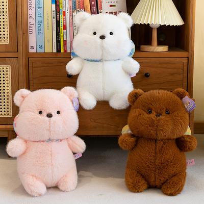 Genuine Milk Bag Bear Doll Plush Toy Small Rag Doll Children Soothing Doll Wing Bear Gift