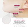 ANACIS Belmumchan La Contour Neck Wrinkle Pack Neck Wrinkle Patch 4 Sets of Neck Mask Packs + 1 Lifting Pack (+ 2 7g Firming Cream)