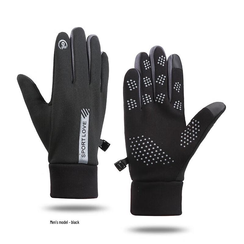 Hengyuanxiang Outdoor Cycling Touchscreen Gloves