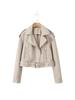 2026 European & American Washed Faux Leather Motorcycle Jacket - New Autumn/Spring Collection