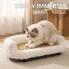 Cat Scratcher Sofa Bed With Sisal Pad Arc Shape Indoor Lounge Small To Medium Cats