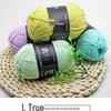4-Ply Yimian Medium-Fine Milk Cotton Baby Yarn for Hand-Knitted DIY Projects