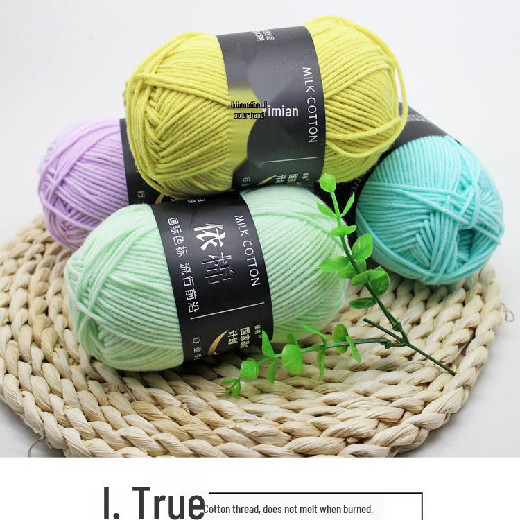 4-Ply Yimian Medium-Fine Milk Cotton Baby Yarn for Hand-Knitted DIY Projects