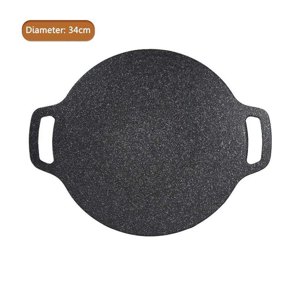 BBQ Grill Pan Non-stick Cooking Pans Multi-purpose Induction Cooker Round for Outdoor Camping Kitchen Bakeware Household Tools