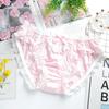 Cute Lolita Milk Fiber Sexy Princess Plus Low [AICHENS] Shorts, Fabric, Lace, Frills, Bowknot, Panties, Sizes, Embroidered, Breathable, Comfortable,