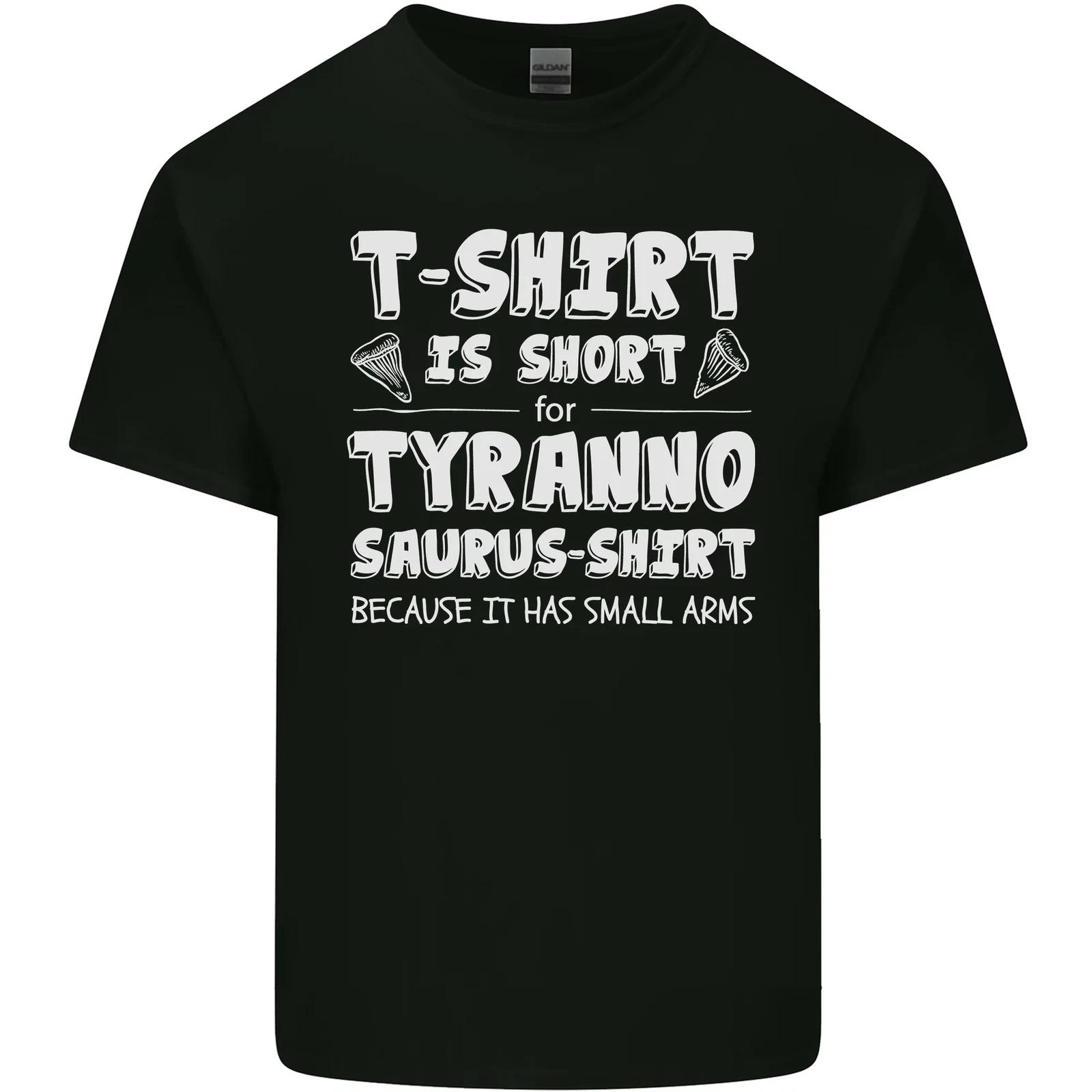 Tyrannosaurus Rex Dinosaur T-Rex Funny Kids T-Shirt Childrens S
