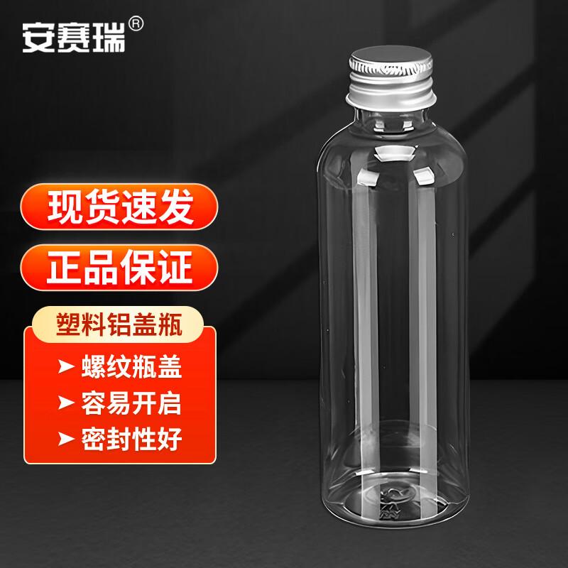 Anserui 100 мл прозрачные пластиковые бутылки с алюминиевыми крышками 20 Count Pack