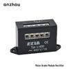 ECIA U400 Disposable Motor Brake Rectifier 400V 1A Power Supply