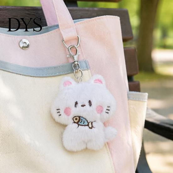 Handbags Decorative Accessory Holding Fish Cat Plush Pendant, Stuffed Fork White Kitten Keychain for Backpacks Purses Bag Charm