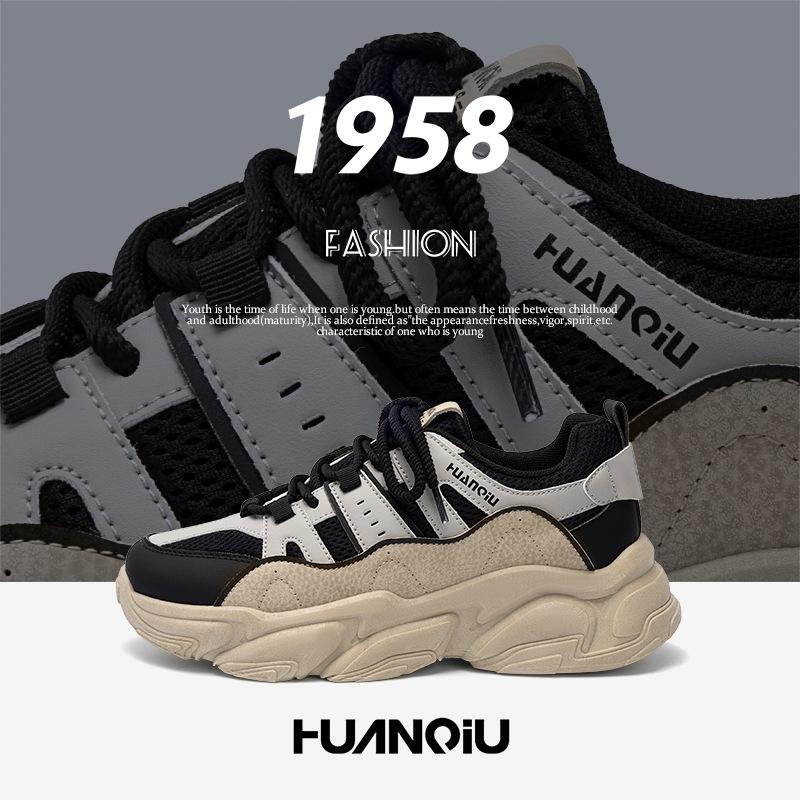 Global platform dad shoes men's spring men's shoes trendy and versatile men's height-increasing casual sports shoes ZHQ1165