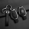 MRT3  Zinc Alloy Leather Car Key Case Cover Holder Shell Protector For Mercedes Benz A B C S Class AMG GLA CLA GLC W176 W221 W204 W205