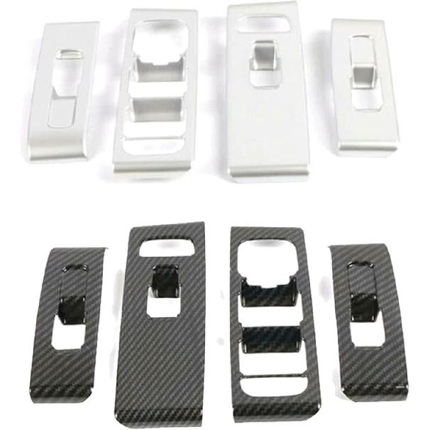 for Volvo XC40 2018-2020 Carbon Fiber Window Switch Lock Car Interior Frame Sticker Car Decoration Accessories(Carbon Fiber)