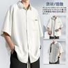 Metakey Short Plus Solid Summer Clothes Men's Shirt, 5/8 Sleeve, Sleeve, Sizes, Color, Quick-Drying, Soft, Lightweight,
