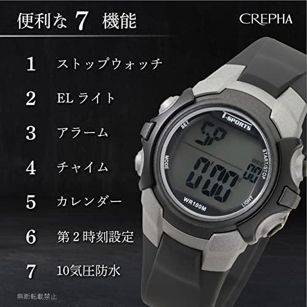 CREPHA Digital Watch Multifunctional Water Resistant for Everyday Urethane Black T-SPORTS (10 ATM) Use, Sporty, Strap, Men's, TS-D228-BK