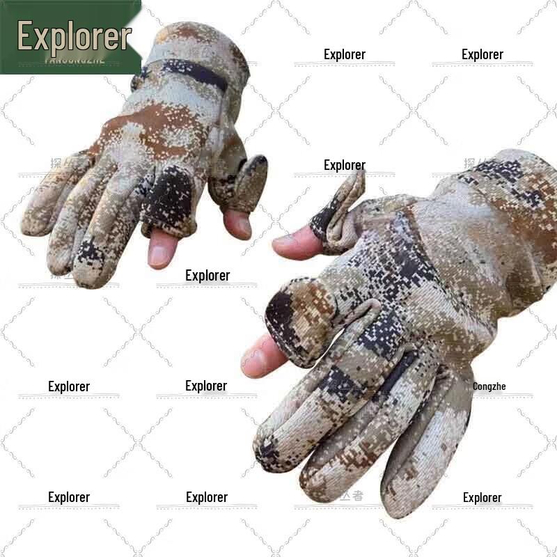Explorer Winter Camouflage Balaclava & Gloves Set
