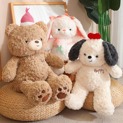 Sweet Sen Festival Celebration Bear Plush Toy Party Gift Puppy Ornament Girl Rabbit Birthday Gift