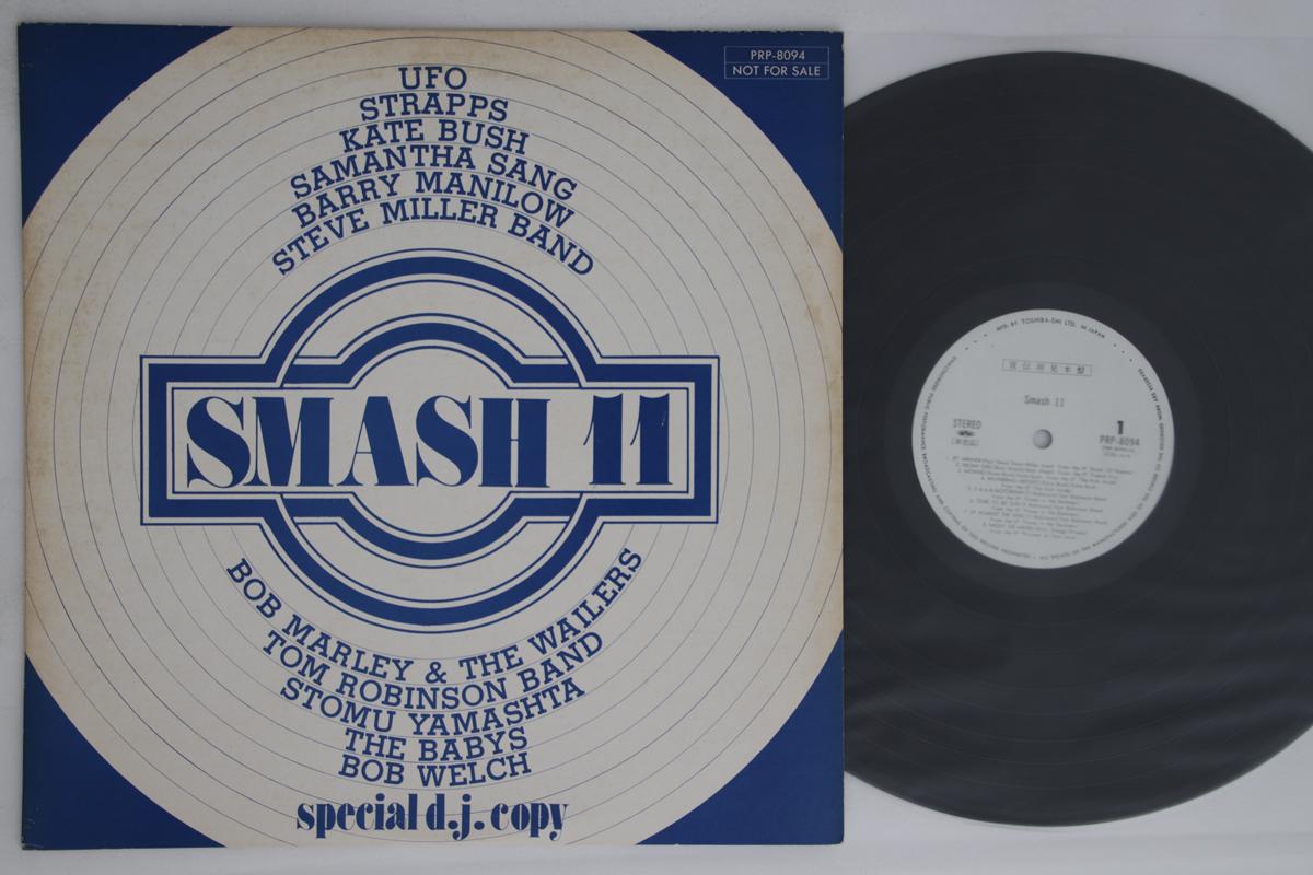 

LP Пластинка РАЗНЫЕ ИСПОЛНИТЕЛИ - Smash 11 PRP8094PROMO TOSHIBA 1978 Япония Поп Б/У