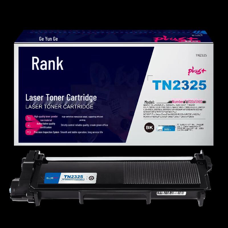 Compatible TN-2325 Black Toner Cartridge