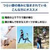 Knee Support with Pressure Belt, Recommended by Physical Therapist, Sports,