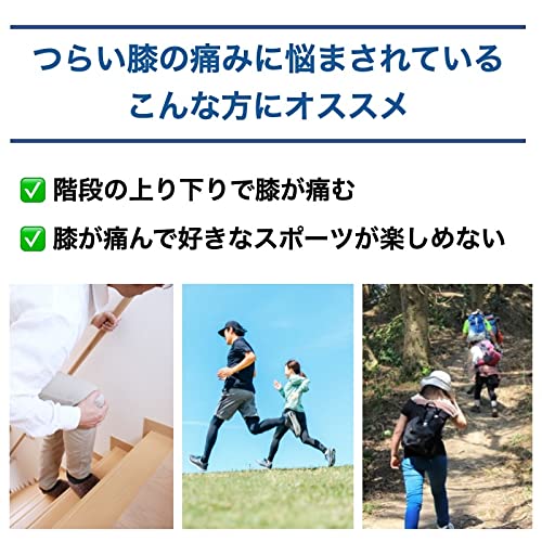 Knee Support with Pressure Belt, Recommended by Physical Therapist, Sports,