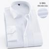 2025 Spring Men's Gray Non-Iron Long Sleeve Business Casual Shirt, Large Solid Color for Young to Middle-aged.