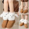1 Pair Cartoon Dog Ankle Covers White Coffee Calf Mid Socks Creative Leg Warmers  autumn and winter
