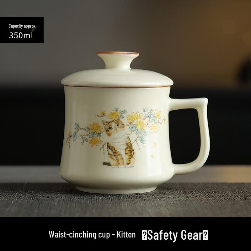 Beige Ru Ware Ceramic Tea Cup with Cute Kitten Design and Lid, Gift Boxed