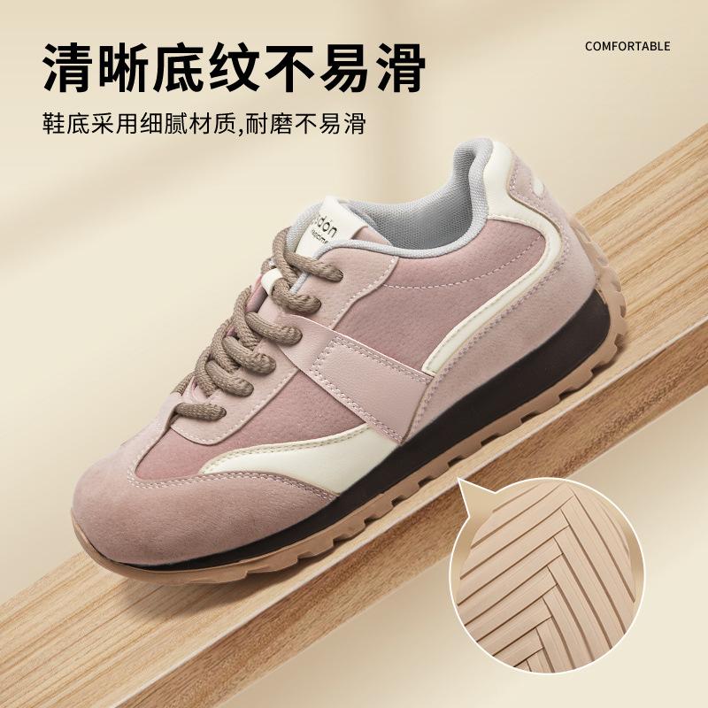 Augustine Forrest Gump Shoes Women's Summer 2025 New Maillard Platform Dad Shoes Casual Sports German Training Shoes