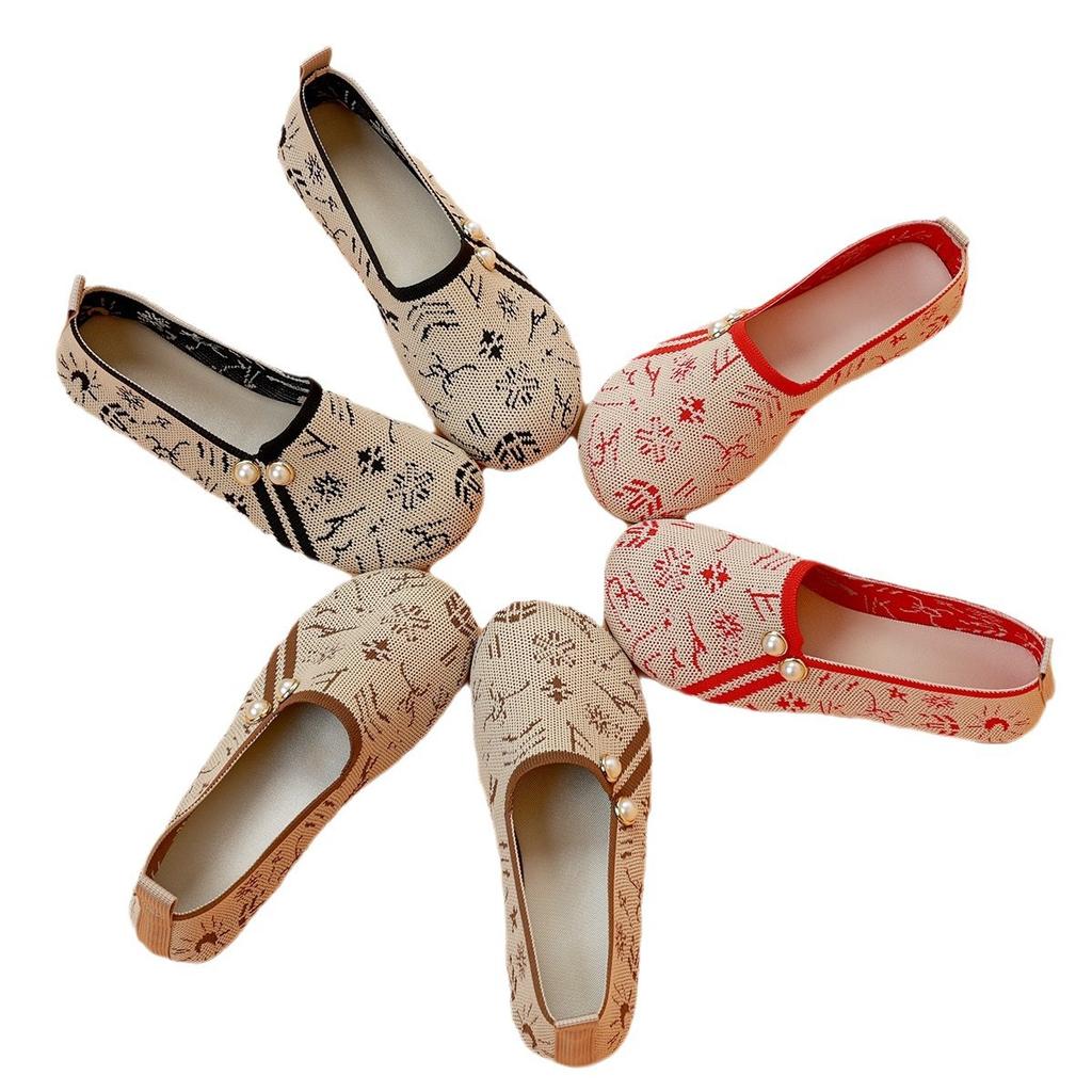 Large Size Fly-woven Single Shoes for  Autumn New Casual Retro Lazy Doudou Shoes for Women