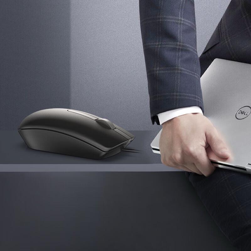 Dell MS116 Wired USB Optical Mouse