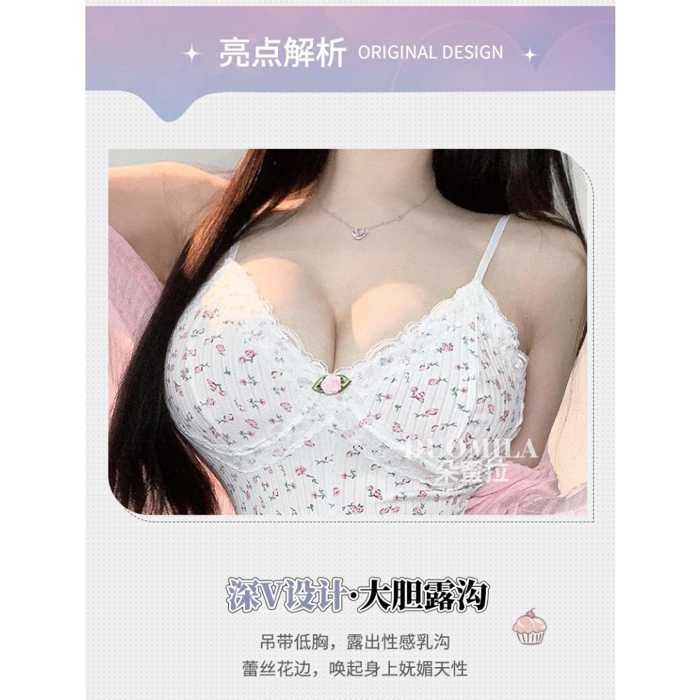 Domila Sweet and Spicy Girl Style Floral Lace Edge Sexy Backless Slim Suspender Dress Sexy Underwear