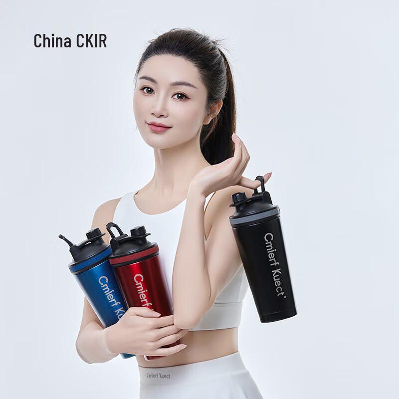Cmierf Kuect Sports Travel Water Bottle