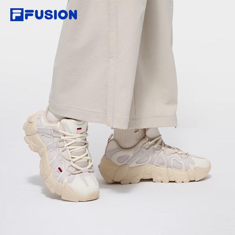 Fila Fusion Lifestyle Hiking Shoes