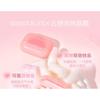 GOGO TALES - Double Spell Lip Cream (4-5)
