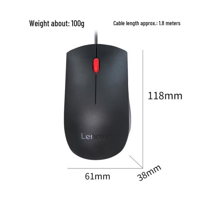 Lenovo EMS537A Wired USB Mouse
