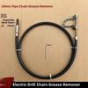 11mm Drain Cleaner Snake For Kitchen Bathroom Sink Pipe Clog Removal With Drill Attachment Tool For Home Plumbing Maintenance