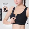 Front Zip High Impact Sports Bra Women Quick Dry Shockproof
