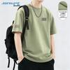 Jeanswest Men's Labyrinth Gray Print Short Sleeve T-Shirt