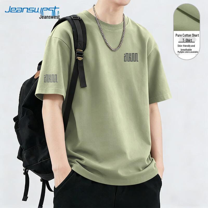 Jeanswest Men's Labyrinth Gray Print Short Sleeve T-Shirt