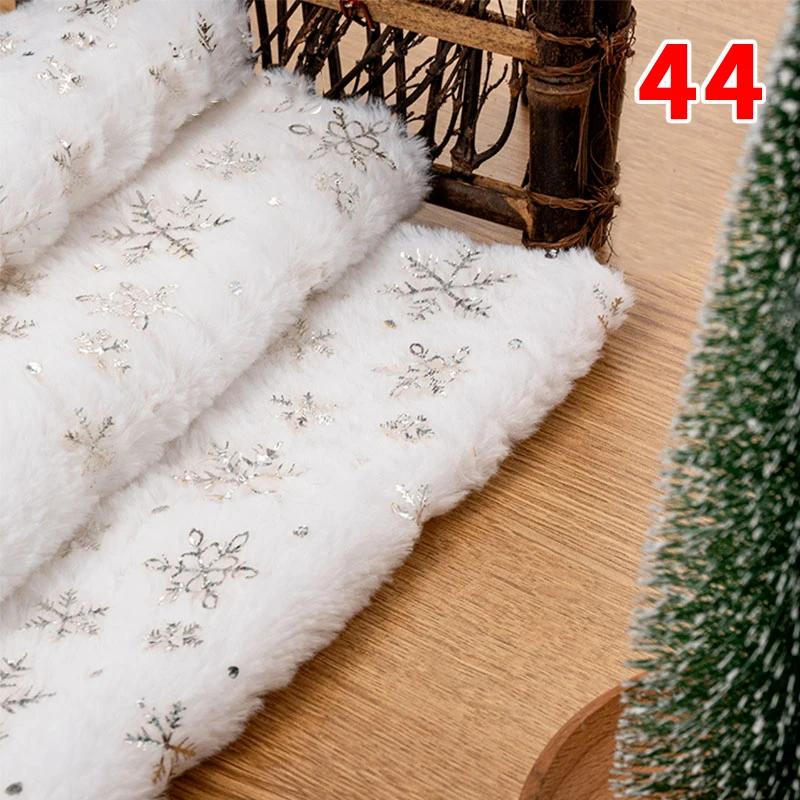 160X50Cm Pv Velvet Gilded Snowflake Velvet Fabric for Christmas Decoration Pillow Cover Women's Hoodie Handmade Diy Sewing Cloth