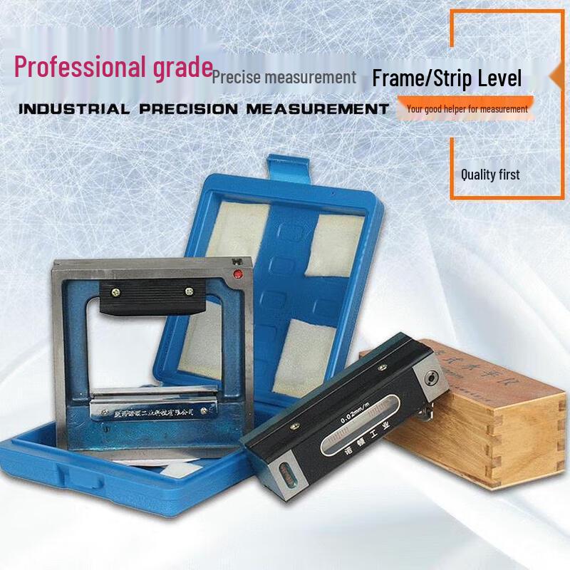 Inorm Precision Frame Spirit Level (CN Version)
