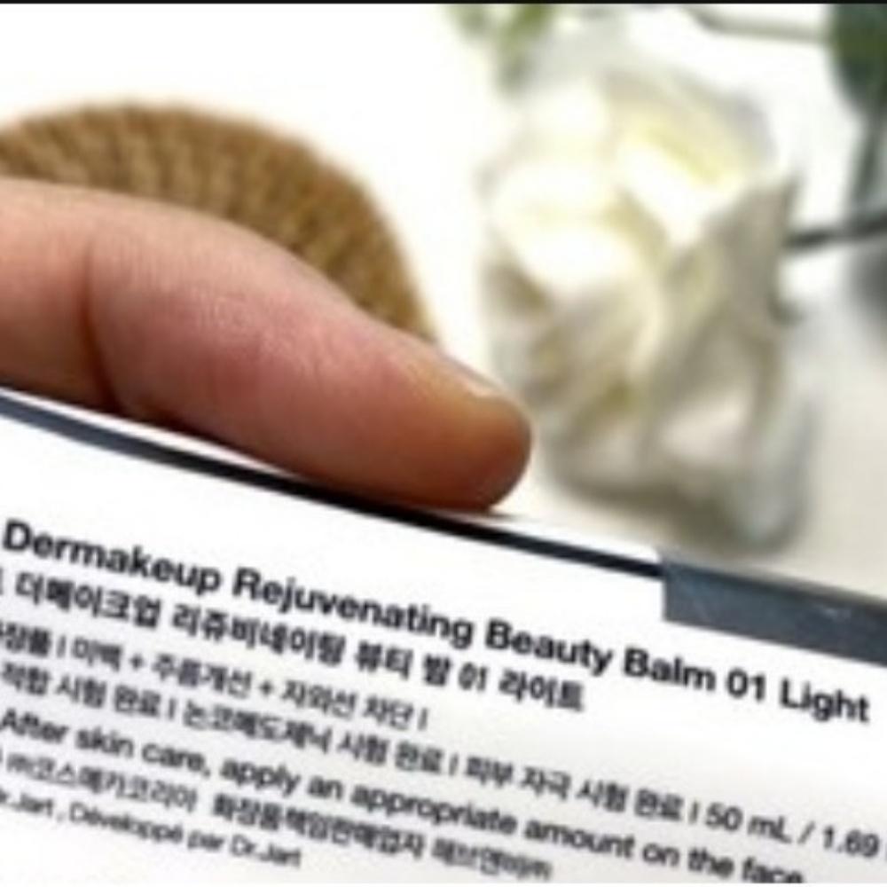 Dr. Jart The Makeup Rejuvenating Beauty Balm 50ml, SPF40 PA+++ (Otion 2)