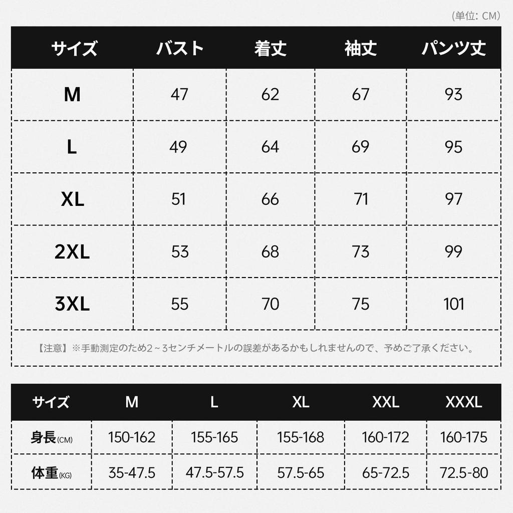 Mskikefly Pajama Long Solid Loungewear for and Wide Loose with Chest Pads Women's Set, Sleeves, Cotton, Spring, Summer, Autumn, Winter, Pants, Fit,