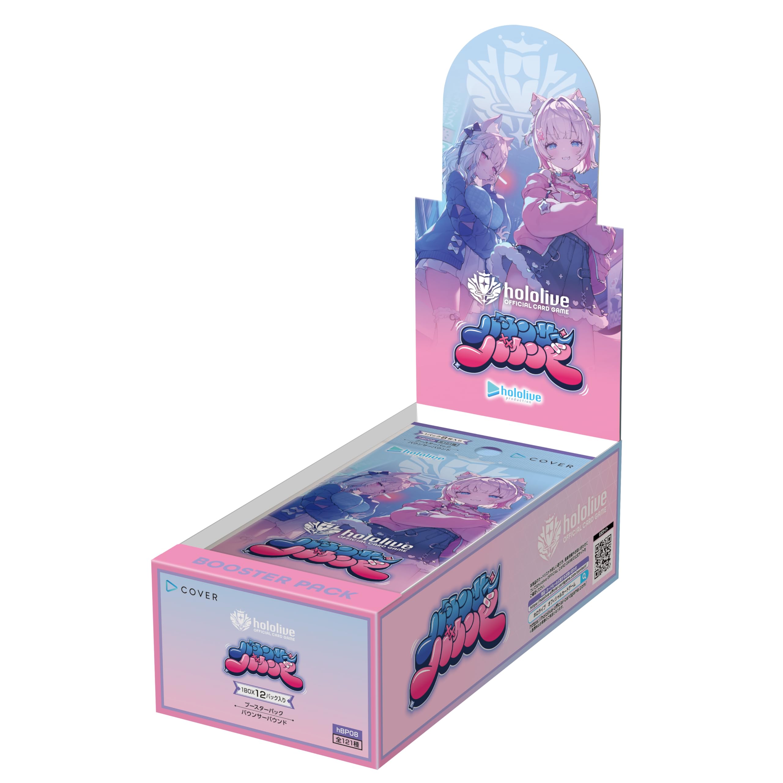 hololive OFFICIAL CARD GAME Booster Pack Bouncer Bound (BOX: 12 packs)
