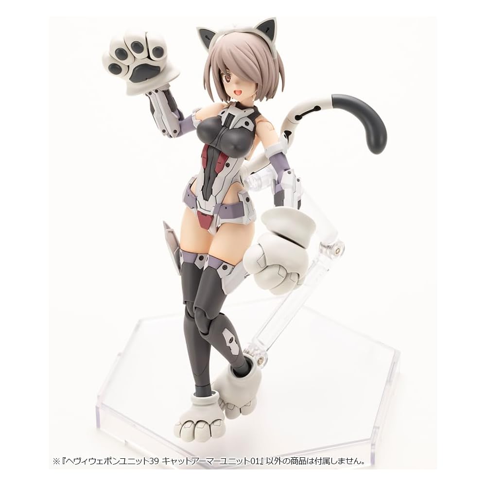 Kotobukiya M.S.G Heavy Weapon Unit 39 Cat Armor Unit 01 Non-Scale Model Kit Approximately 67mm