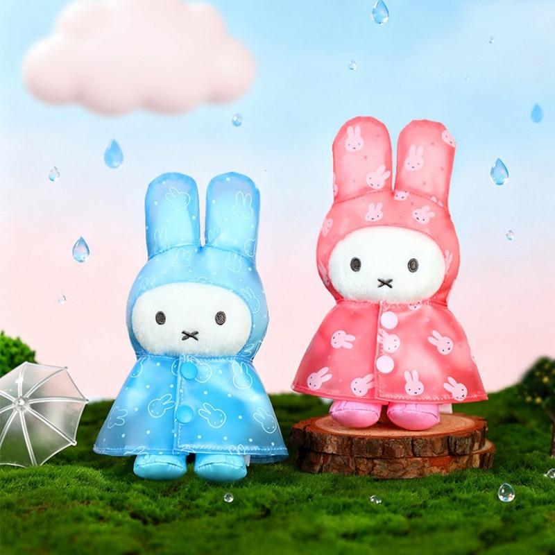Original Vipo Miffy Raincoat Series Plush Keychain Blind Box Cute Lovely Plush Doll Bag Pendant Backpack Car Key Phone Decor