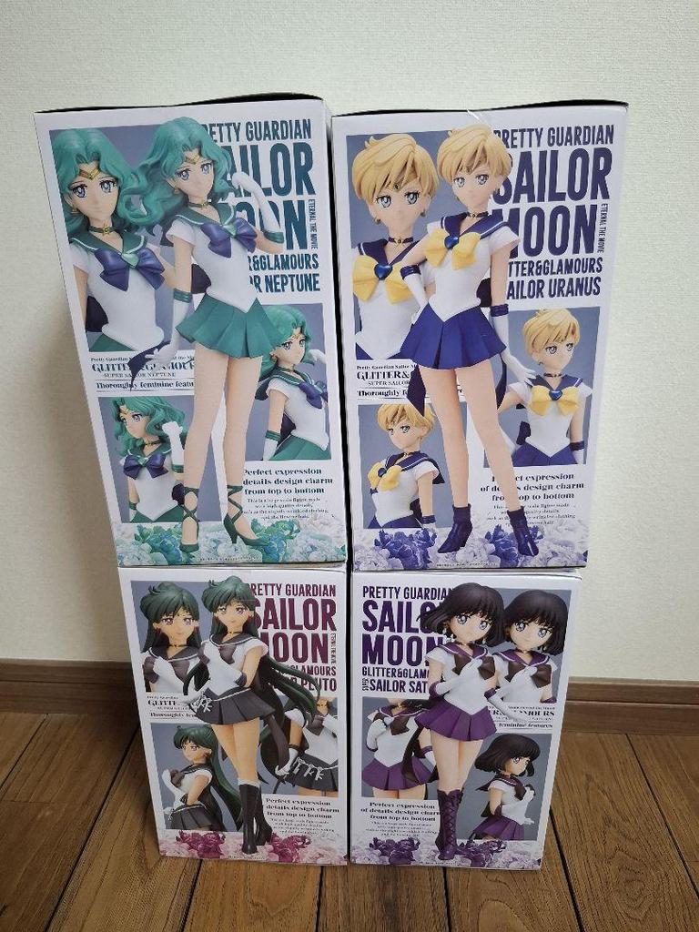 [USED] Sailor Moon Glitter Figures Pluto Saturn Uranus Neptune