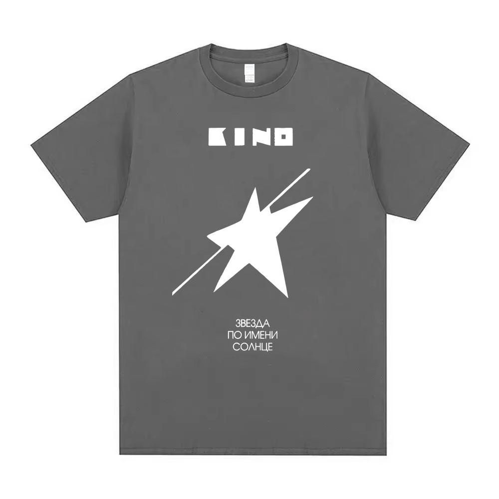 Legendary Russia Rock Band Viktor Tsoi Kino A Star Named Sun Album Graphic T-shirt Cotton Casual Oversized T Shirts