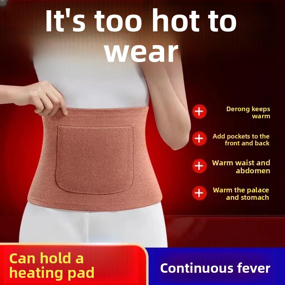 Thin Waist Trainer Seamless Women Girdle Belt Simple Slimming Shapewear  Female